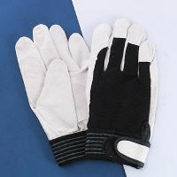 Japanese Style Gloves